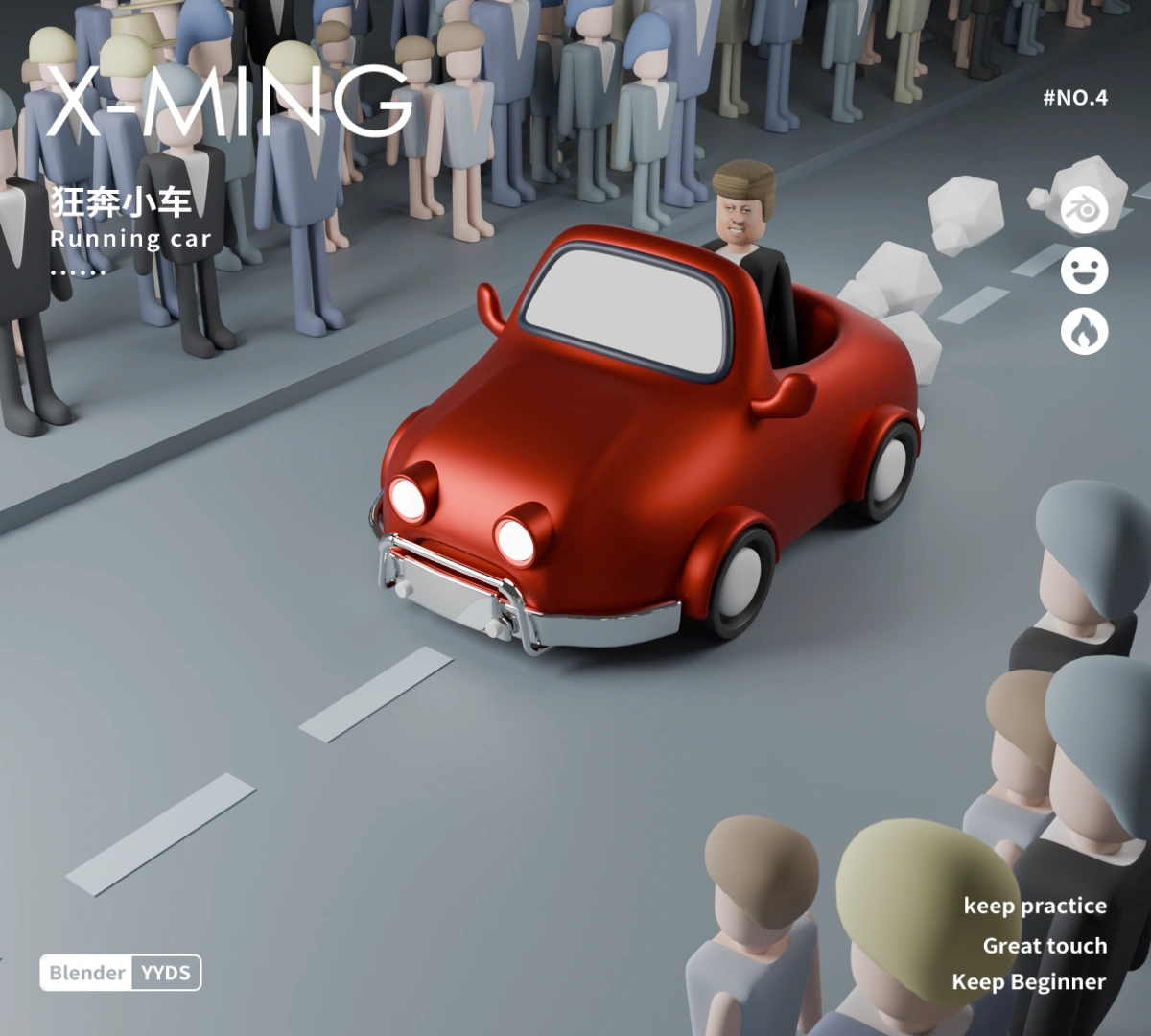 Red convertible with a driver on a gray street lined with stylized figures