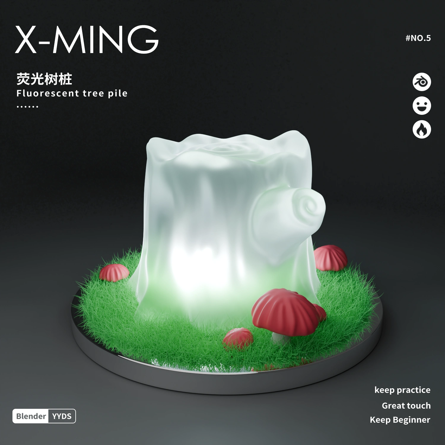 Pale glowing tree stump on a circular grassy base with red mushrooms