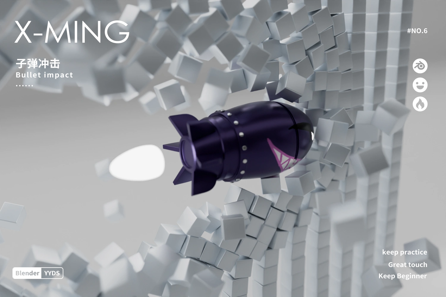 Dark purple finned object passing through a gray block wall as the blocks scatter